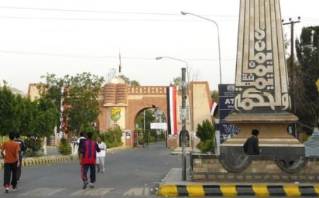 الكويت تلغي الاعتراف الأكاديمي بمخرجات جامعة صنعاء وتمنع الالتحاق بها