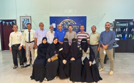 ضمن برنامج بناء القدرات .. قطاع التدريب والتأهيل بوزارة التربية والتعليم يختتم الدورة التدريبية لكوادر الوزارة في الرخصة الدولية لقيادة الحاسوب بعدن