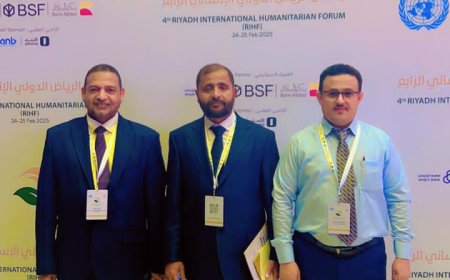 منظمة واجبي للتنمية والمناخ تشارك في منتدى الرياض الدولي الإنساني الرابع لعام 2025