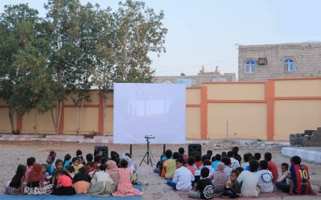 إنصاف ينفذ مشروع "السينما من أجل السلام" بالشراكة مع منظمة لاجليد بعدن