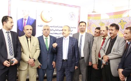 التعليم العالي تنظم يومًا مفتوحاً احتفالاً بقدوم شهر رمضان المبارك