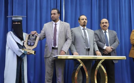 -خلال تكريم أوائل الثانوية العامة بحضور وزير التربية والتعليم -محافظ حضرموت: تكريم الأوائل رسالة لإبراز قيمة العلم والتفوق ونشر ثقافة التميز العلمي