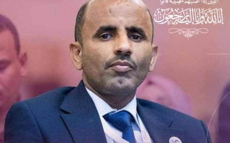 مكتب الصحة العامة والسكان في البيضاء ينعى رحيل الاستاذ عبدالله بن ناهية