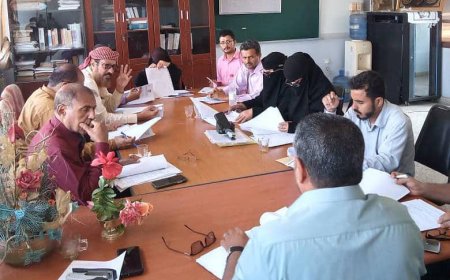 مجلس كلية العلوم بجامعة عدن يعقد اجتماعه الدوري