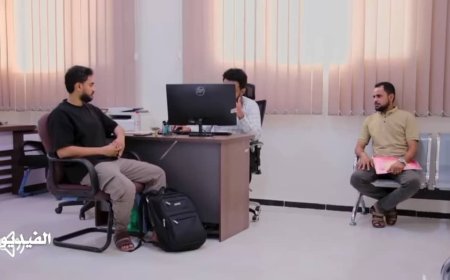 قطاع الحج والعمرة يكثّف الاستعدادات لموسم 1446 هـ: بدء استلام الجوازات وتنظيم التفويج