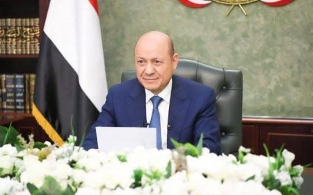 الرئيس العليمي أكد أن مشروع الحوثيين "إلى زوال" ودعا للاستعداد لـ"الارتدادات المحتملة" لانهيار الجماعة المدعومة من إيران