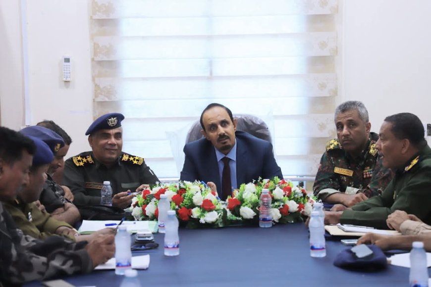 محافظ حضرموت يترأس الجلسة الختامية للقاء التشاوري السنوي لإدارة الأمن والشرطة بساحل حضرموت 2025م ..محافظ حضرموت لقادة الأمن :أنتم قادة الأمن يجب أن تقوموا على البينّة لا أحد فوق القانون وعلينا جميعًا أن نطبّقه