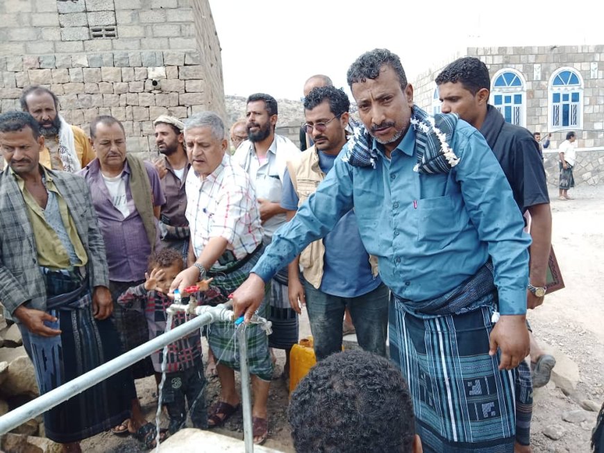 بدعم من سيدا وبحضور المهندس أنور المرفدي.. السلطة المحلية بالمسيمير تتسلم المرحلة الأولى من مشروع مياه نعمان