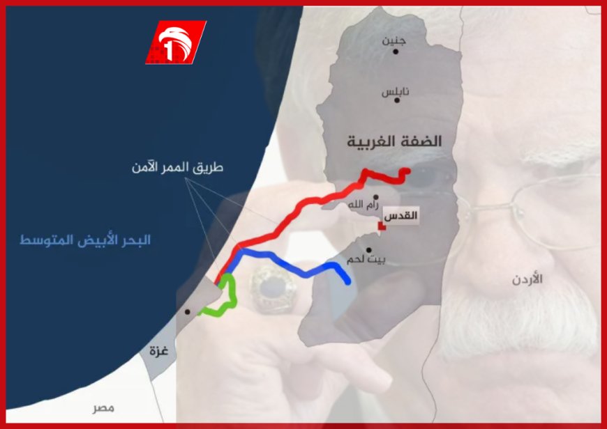 بدلا من حل الدولتين (حل الدول الثلاث)!.. مقترح أمريكي جديد بشأن قطاع غزة