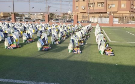 جمعية الوفاء توزع سلل غذائية للعضوات الكفيفات في عدن