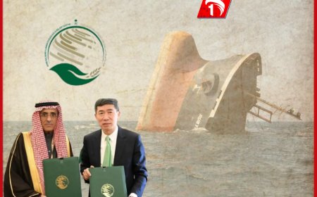 السعودية توقع اتفاقية بحرية بشأن اليمن.. وهذه تفاصيلها