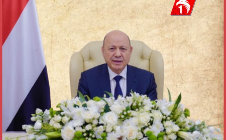 أهم ما قاله في خطابه للشعب..  الرئيس العليمي يتوعد الحوثيين بـ(الزوال)
