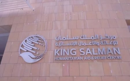 السعودية تطلق مشروع كبير في اليمن بقيمة 12 مليون دولار