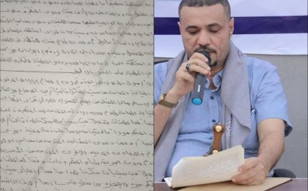 رئيس نيابة استئناف لحج يرفض تنفيذ قرار الإفراج عن الشيخ مهدي العقربي بعد حكم البراءة