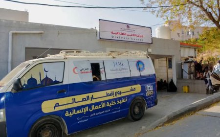 الخلية الإنسانية تُطلق مشروع إفطار الصائم" بمدينة تعز