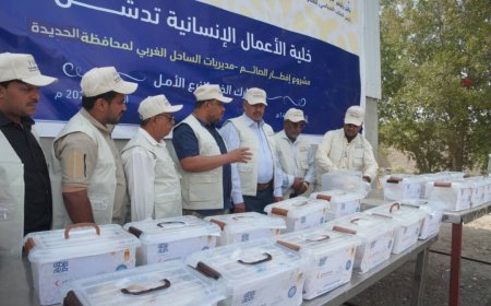 تدشين مشروع إفطار الصائم في الخوخة للعام الخامس برعاية العميد طارق صالح
