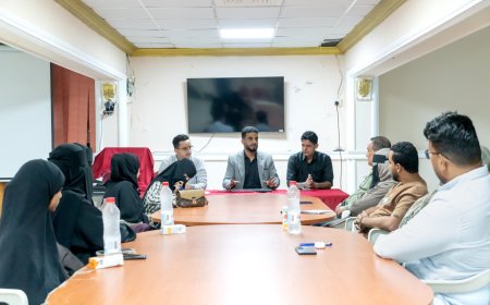 الاتحاد العام لطلاب جامعة عدن يعقد اجتماعًا تحضيريًا مع مدربي البرنامج التدريبي الأول للطلاب