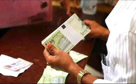 وزارة الداخلية تحدد موعد صرف مرتبات منتسبيها