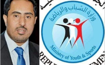 وزارة الشباب والرياضة تعلن تسليم مخصصات الأندية الرياضة ومكاتب المحافظات 