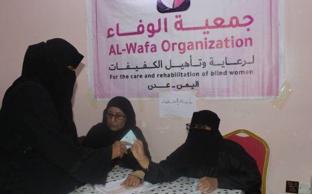 تحت شعار "لمسة إنسانية " جمعية الوفاء تدشن كروت السلة الرمضانية لصالح الكفيفات