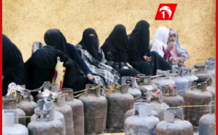 في عدن وتعز فقط.. الشركة اليمنية للغاز تتخذ قرارًا بخصوص الغاز في المحافظتين