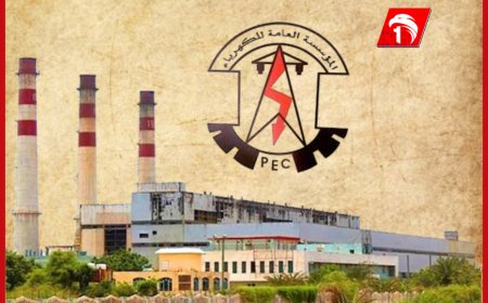 كهرباء ( عدن ) تعلن وصول شحنة وقود جديدة .. تفاصيل