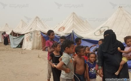 4.8 ملايين نازح في اليمن 80% منهم نساء وأطفال