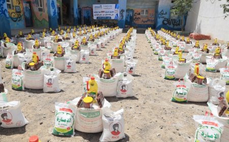 توزيع 200 سلة غذائية للنازحين والمجتمع المستضيف بعدن