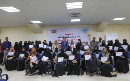 وزارة الشباب والرياضة تكرم موظفاتها بمناسبة اليوم العالمي للمرأة