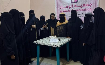 جمعية الوفاء لرعاية وتأهيل الكفيفات تنظم محاضرة توعوية بمناسبة يوم المرأة