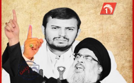 بعد كلمة له.. ما حقيقة تنصيب عبدالملك الحوثي حلفًا لحسن نصر الله  قائدًا للمحور الإيراني