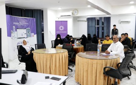 برعاية البنك المركزي اليمني.. اختتام فعالية "تدريب ريادي" ضمن أسبوع المال العالمي