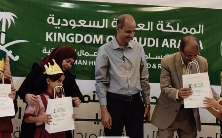 مركز الملك سلمان يسلم 140 سماعة رقمية للأطفال ضعاف السمع بمحافظة لحج