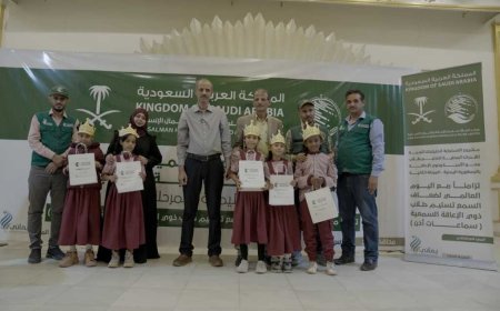 تزامناً مع اليوم العالمي للسمع..  مركز الملك سلمان يسلم سماعات أُذن طبية لذوي الإعاقة السمعية في لحج