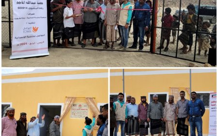 بدعم كويتي.. افتتاح مرفق تعليمي في مديرية طور الباحة بلحج