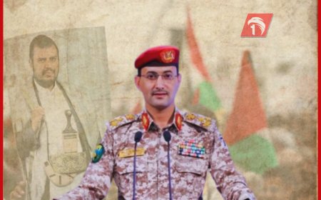 أول بيان عسكري حوثي بعد انتهاء مهلة (4) أيام ورفض إسرائيل إدخال مساعدات غزة