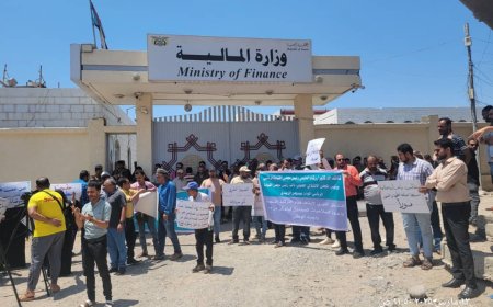 موظفو صندوق صيانة الطرق يناشدون إلغاء القيود المفروضة على استقلالية الصندوق