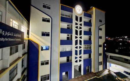 الجند تحافظ على المركز الأول بين الجامعات الخاصة بتعز وفق تصنيف ويب ماتريكس العالمي