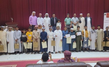 مدير عام المنصورة يكرم الفائزين في المسابقة القرآنية الرمضانية الثانية