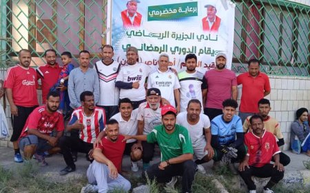 التعادل الإيجابي لفريقي بامحيمود ونصري وتأهلهما للدور الثاني من دوري الفقيد الحكم أمين ناصر (قانون) بصلاح الدين