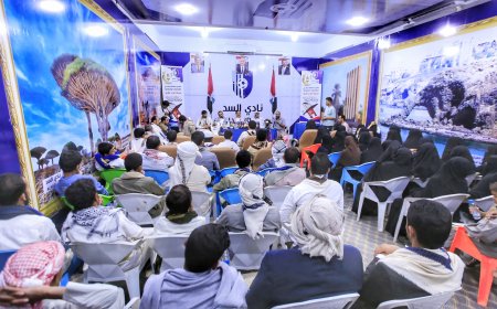 تكريم48 حافظا وحافظة في ختام المسابقة الرمضانية بمأرب