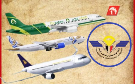 رسميًا.. منح التراخيص لثلاث شركات طيران (بلقيس وعدن والبسيري)