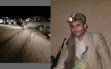 توتر بين قبائل الجوف والحوثيين في حرف سفيان بعد مقتل شيخ قبلي