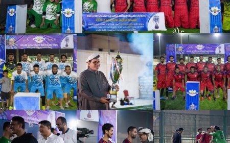 العاصمة عدن تشهد افتتاح بطولة هيئة الطيران المدني الكروية الأولى وتكريم رئيس الهيئة