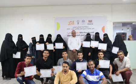 مظلة تختتم فعالية ريادي ضمن أسبوع المال العالمي