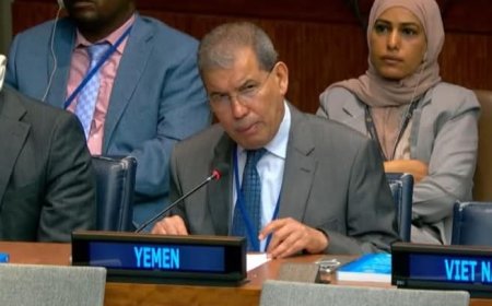 الحكومة اليمنية.. تؤكد اهتمامها بتعزيز المشاركة الاقتصادية والاجتماعية والثقافية للمرأة