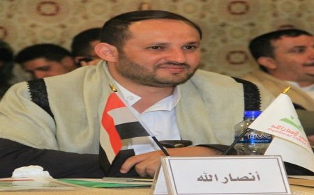 مسؤول حوثي يتوعد ترامب و ينشر صورته وهو في الجحيم !