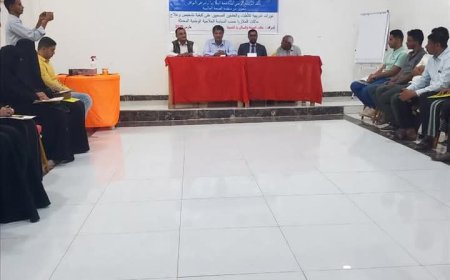 دورة تدريبية للأطباء حول السياسة العلاجية لتدبير حالات الملاريا بالحديدة