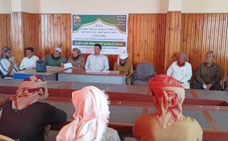 مدير عام البريقة يدشن المسابقة الرمضانية ( القرآنية والثقافية ) الثانية للذكور والإناث بالمديرية
