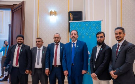 بنك الشمول يُشارك في فعالية تدشين أسبوع المال العالمي 2025